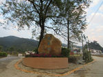 新农村建设