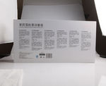化妆品套装