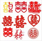 矢量双喜