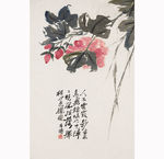 客厅 家居