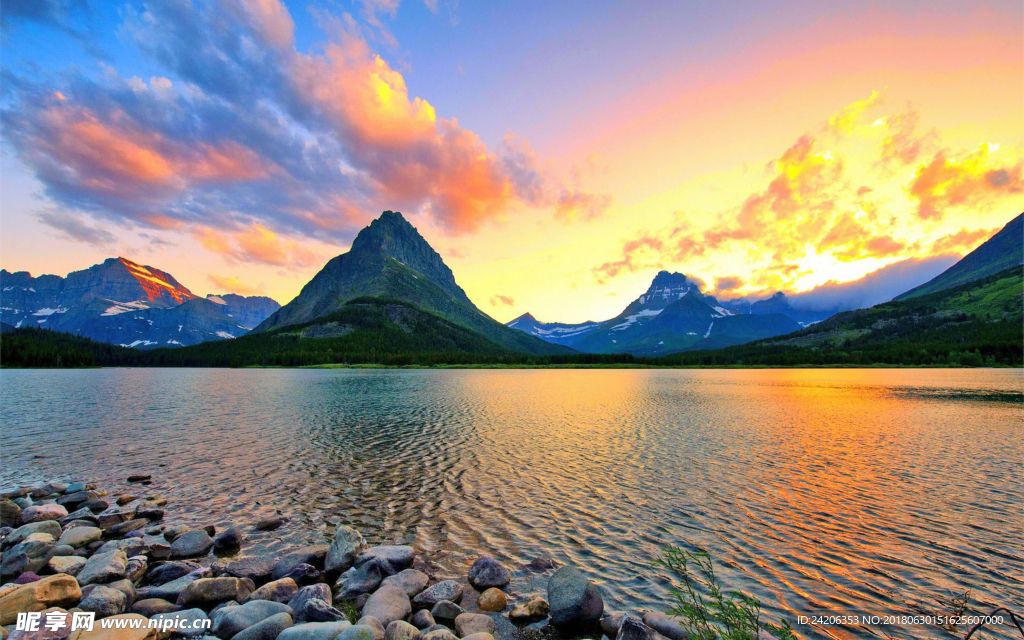 风景