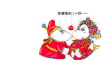 结婚