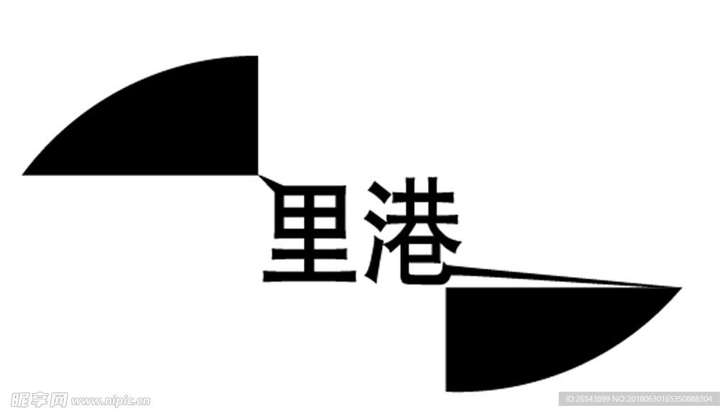 标志logo