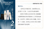 粉刺 粉刺问题   闭口粉刺