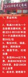 火锅