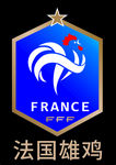 法国足球队徽