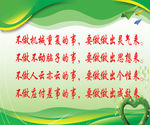 不做机械重复的事