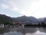 大山