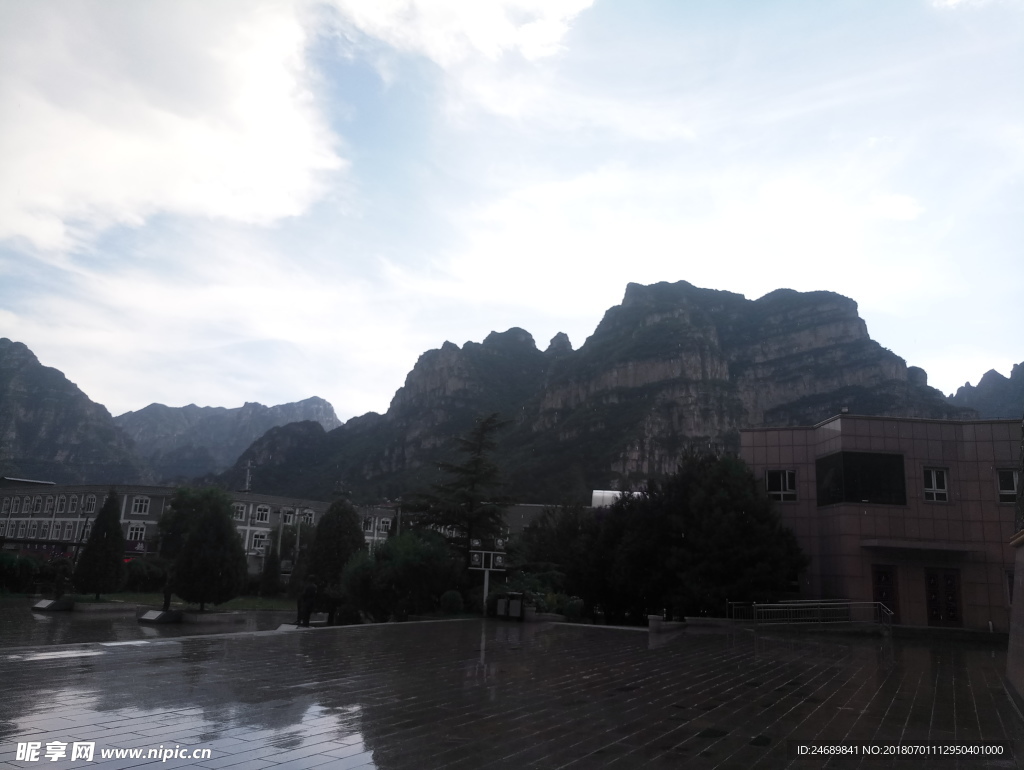 大山