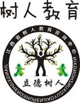 立德树人logo