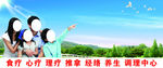 蓝天白云海报