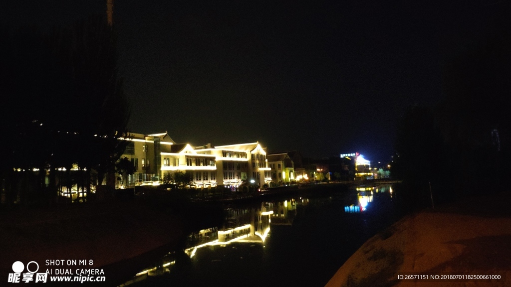文化城夜景
