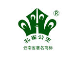 茶业 茶文化