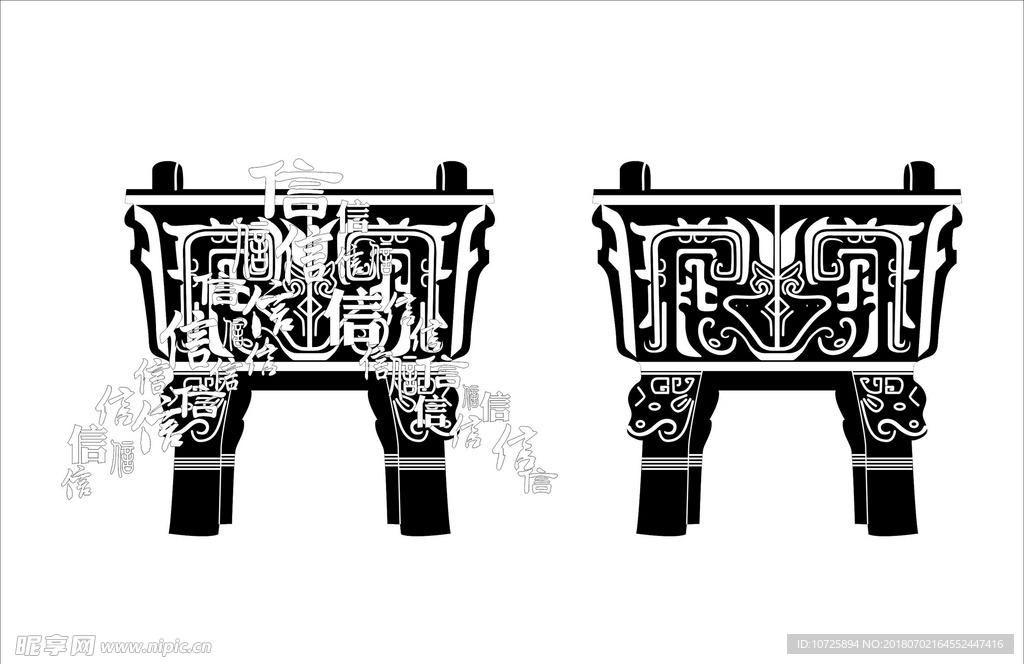 鼎