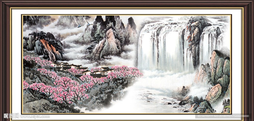 山水国画