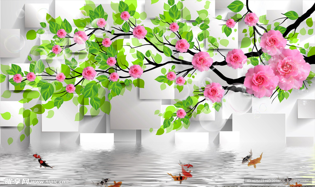 花