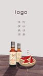 小暑