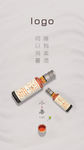 小暑