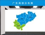 广东分布图