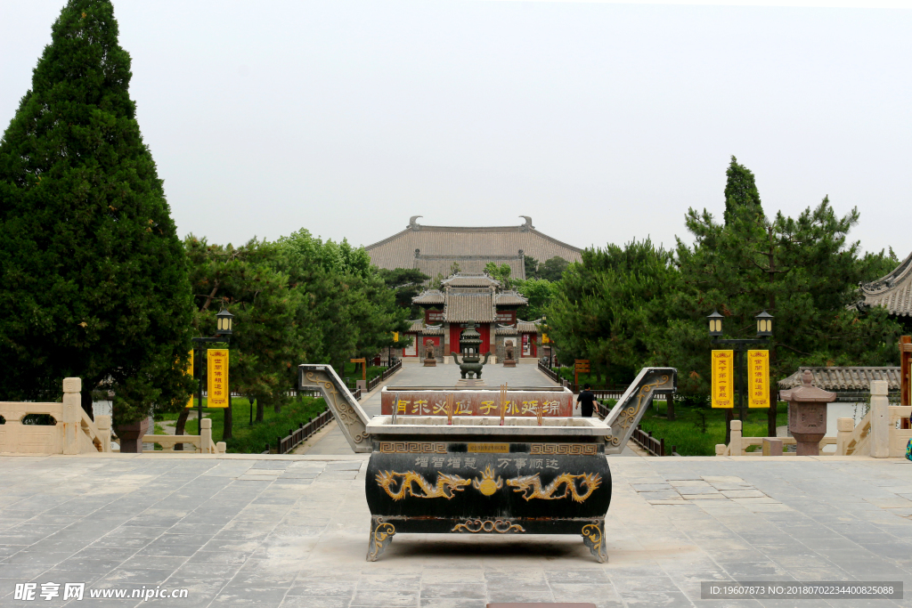 奉国寺