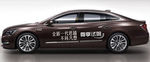 全新一代君越 试驾车贴