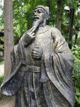 雕塑