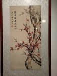 书画摄影