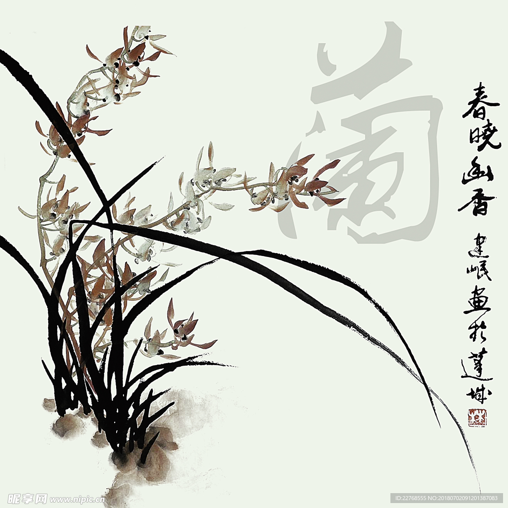 客厅 家居
