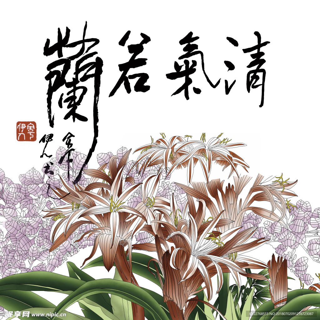 客厅 家居