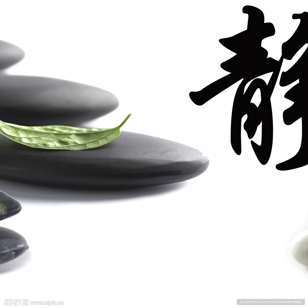 客厅 家居