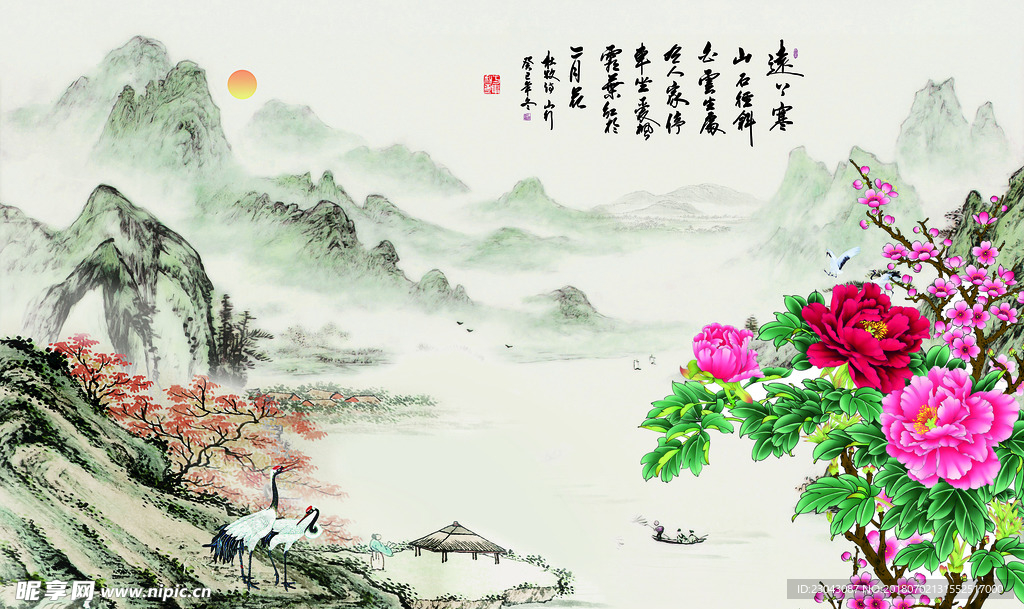山水背景墙