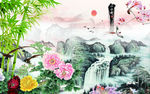 山水背景墙