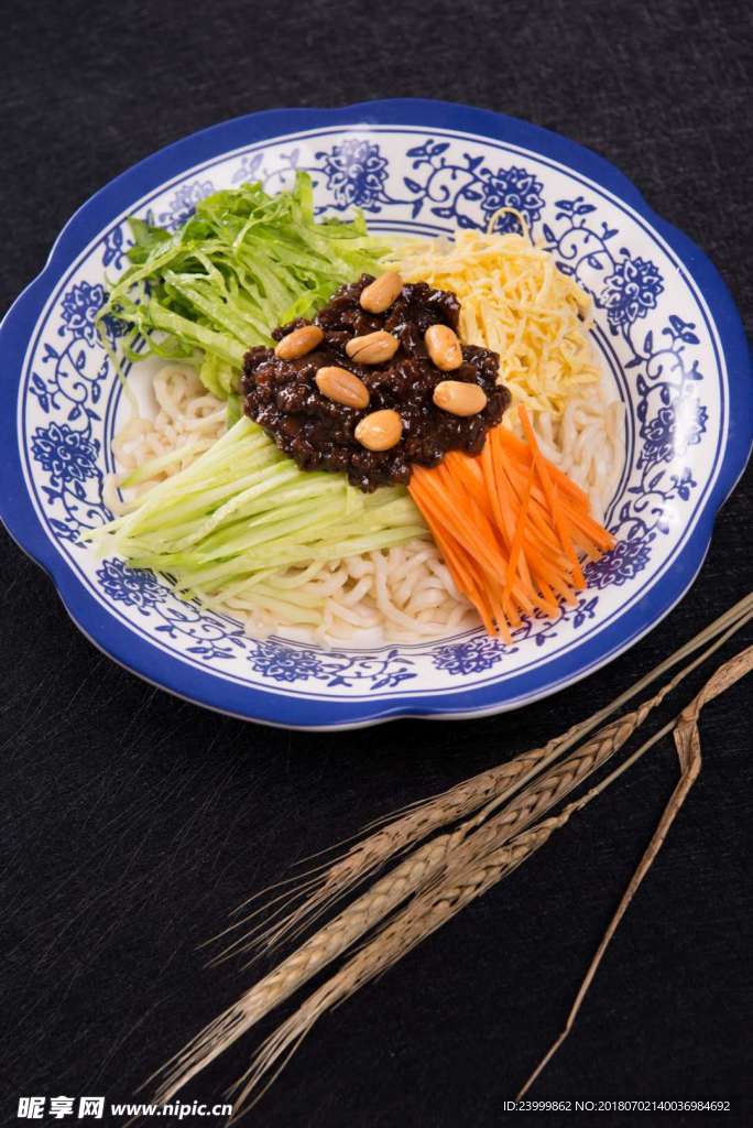 炸酱面