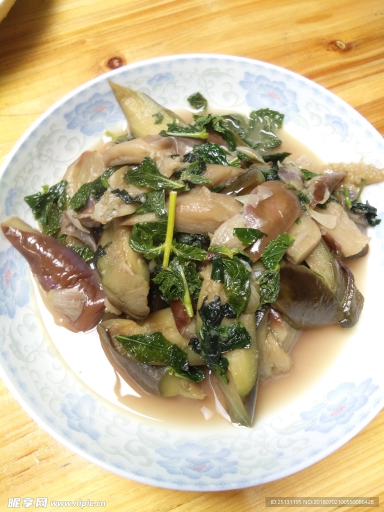 炒茄子