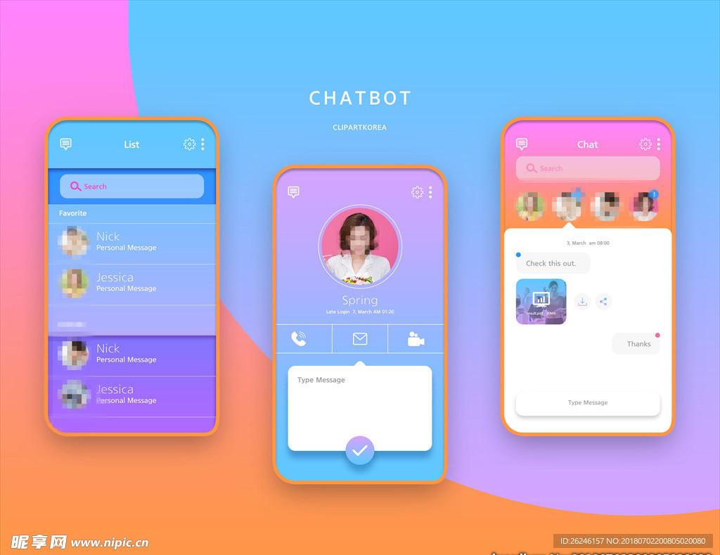 手机app交互界面H5设计图片