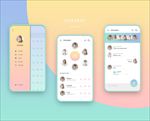 手机app交互界面H5设计图片