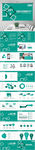 简约工作汇报公司简介商务ppt