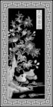 夫荣妻贵   花开富贵