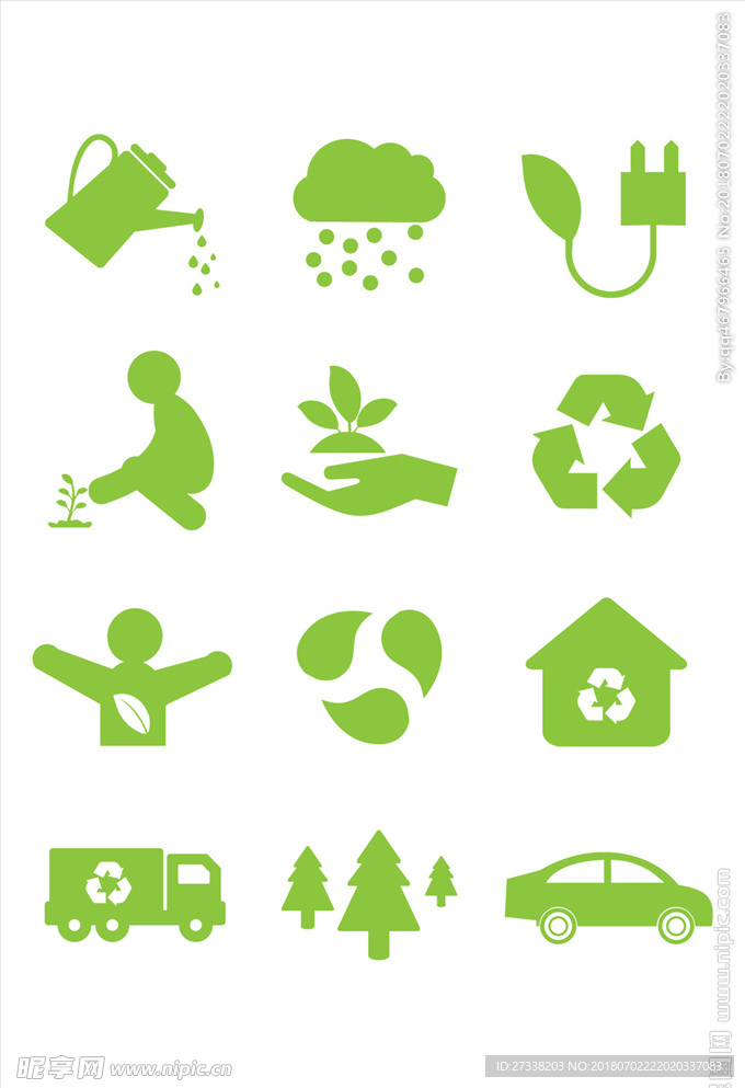 绿色环保标志图标矢量素材