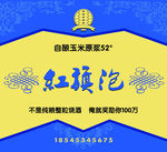 商标
