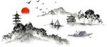 山水