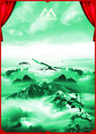 一览众山小