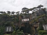郑州绿博园