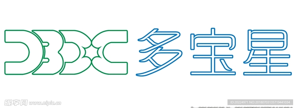 多宝星
