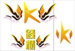 钱柜KTV LOGO