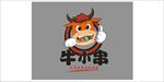 牛小串
