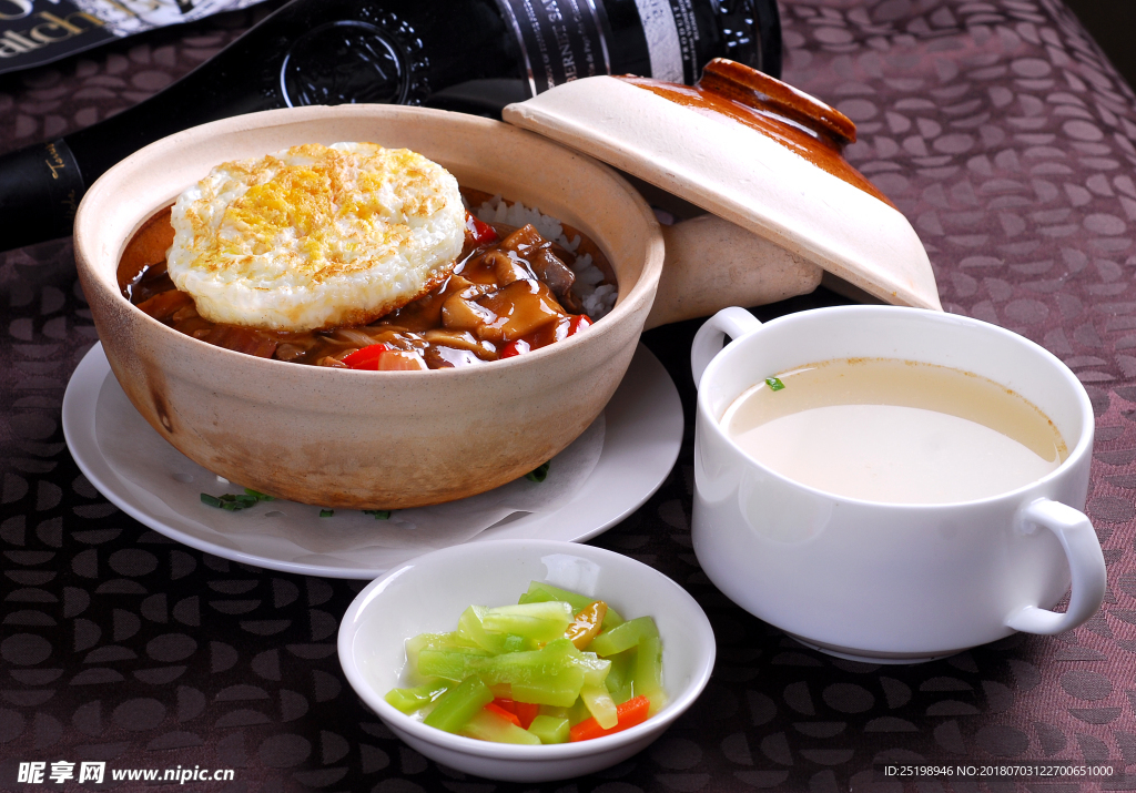 香菇牛肉饭