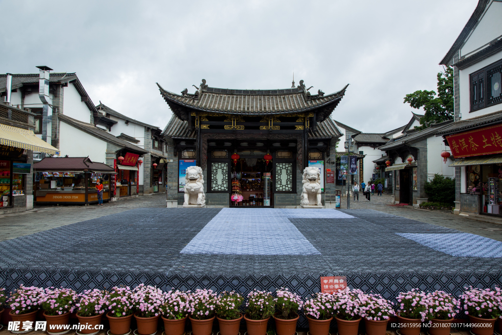 云南民族村