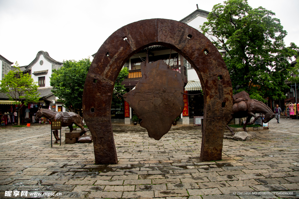 云南民族村