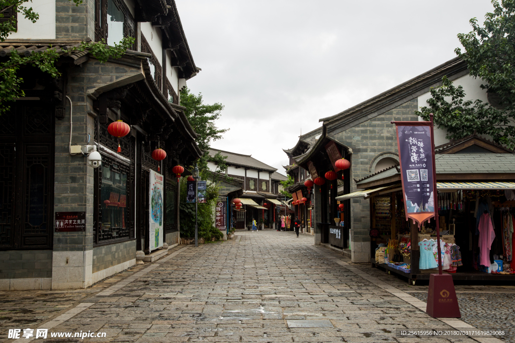 云南民族村